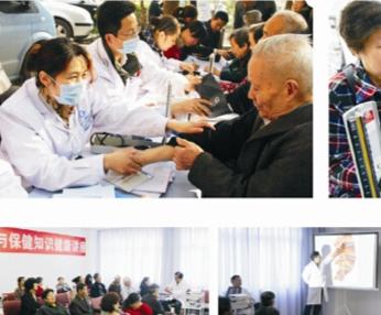 武汉广爱医院_武汉豪华养老院有几家,武汉最豪华的养老院