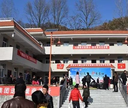 商洛市商州区黑山镇敬老院