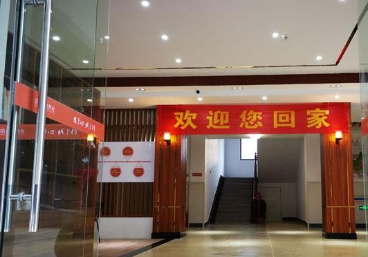 金溪县普亲老年养护中心_抚州养老院一览表,抚州老年公寓哪家好