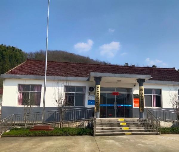 青阳县酉华镇养老服务中心_池州养老院一览表,池州颐养养老中心