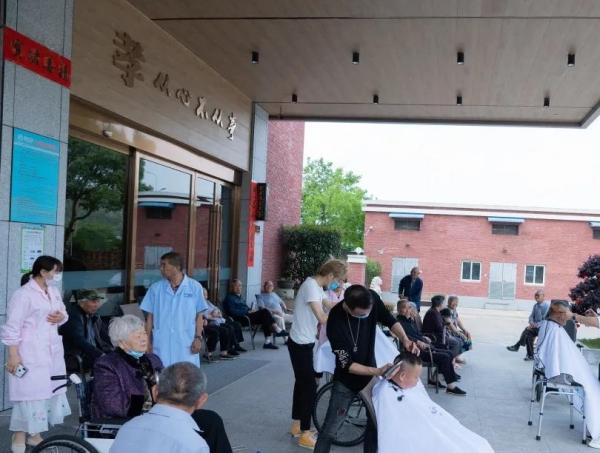 临海市颐兴园养老护理院环境图片