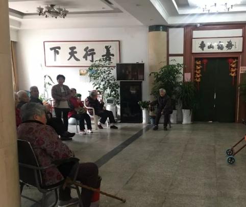 滨州市金福苑老年公寓环境图片