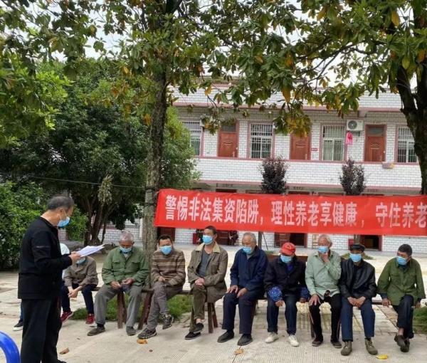 惠汉盈通罗汉寺福星苑_武汉3000-5000养老院,武汉养老院的费用