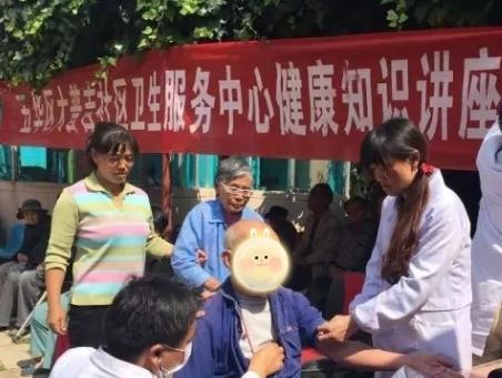 昆明市慈慧老年公寓环境图片