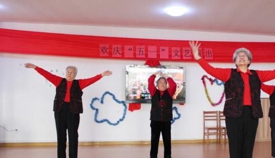 烟台市芝罘区温暖老年公寓_烟台顶级老年公寓,烟台最好的老年公寓