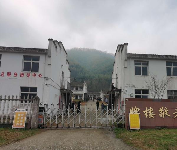 牌楼镇养老服务中心_池州风景优美养老院,池州老年公寓在哪里