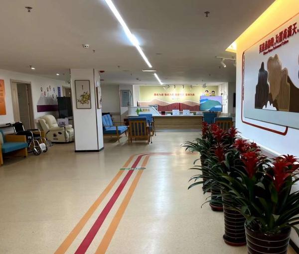 广武门街道综合养老服务中心环境图片