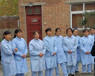 开封市龙亭区家源养老服务中心环境图片