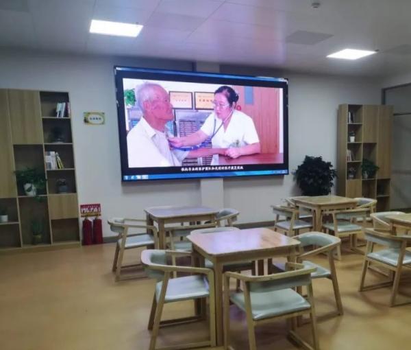 郑州路社区智慧康养中心环境图片