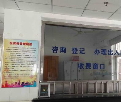 上海安宁养老院环境图片