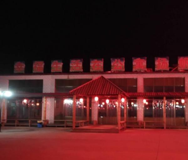 行唐县天伦佳苑老年公寓_石家庄临终关怀老年公寓怎么样,石家庄老年公寓电话