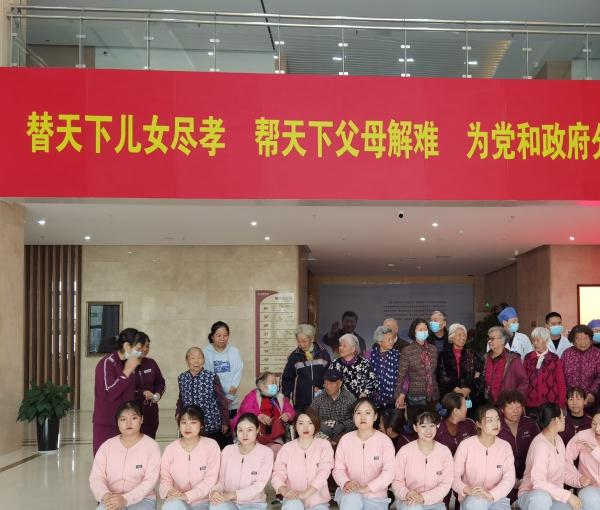 合融国际康养示范园环境图片