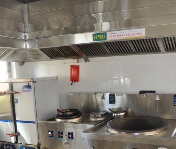 莒南县华泉为老服务中心_临沂民办养老院一览表