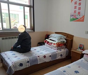 平定娘子关中心敬老院_阳泉失能老人养老院排名前十