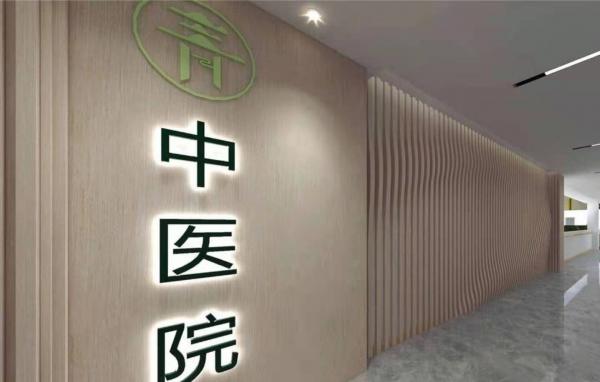 织金∙贵颐天和养康中心（织金县康乐老年公寓）环境图片