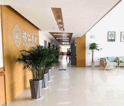 内黄县老年公寓_安阳失能老人养老院费用,安阳失能老人养老院费用报销