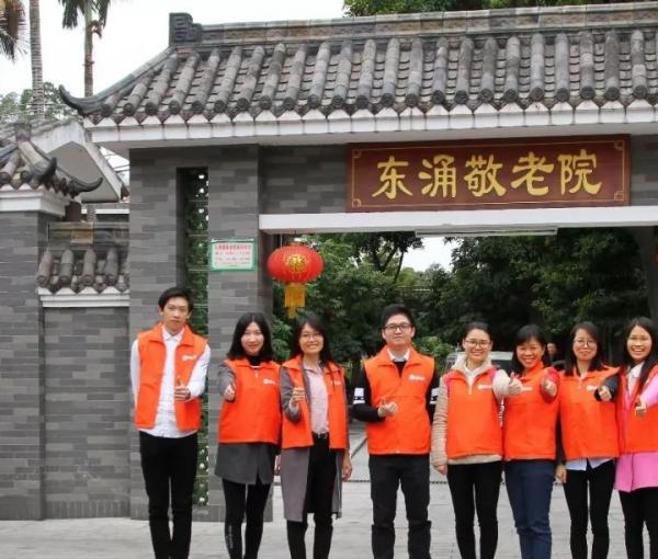 广州市南沙区东涌镇敬老院环境图片