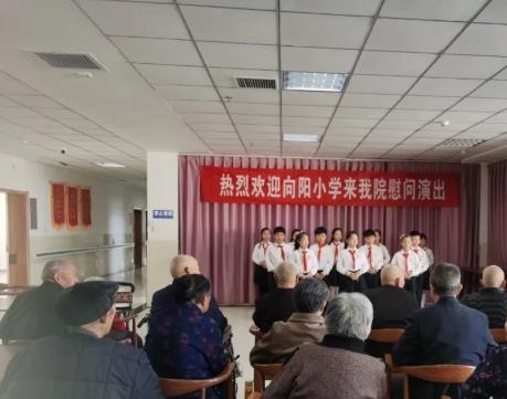 滑县新城老年公寓_安阳养老院多少钱一个月,安阳县养老院