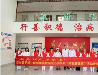 巴东县康乐老年公寓环境图片