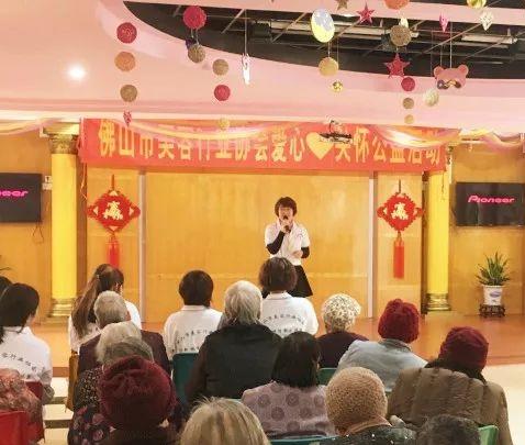 佛山市禅城区石湾敬老院_佛山包吃包住老年公寓,佛山的老人院