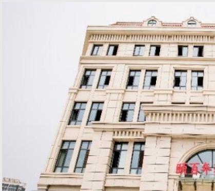 天津市颐百年养老院环境图片