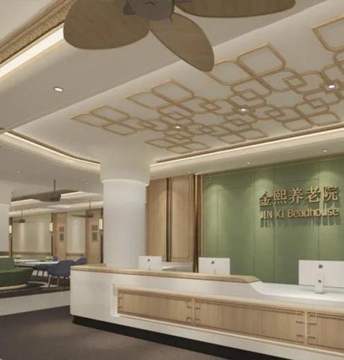 金乐·金熙养护院_东莞全护理养老院价格一览表,东莞正规机构养老院