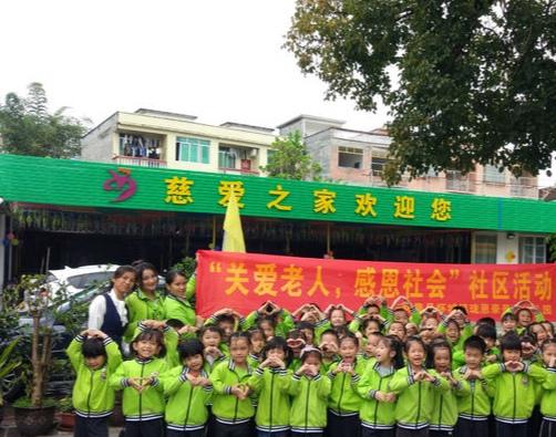 慈爱之家养护院_肇庆周边养老院价位多少钱,肇庆端州养老院