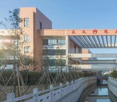 长友台州养老院（台州黄岩区社会福利中心）环境图片