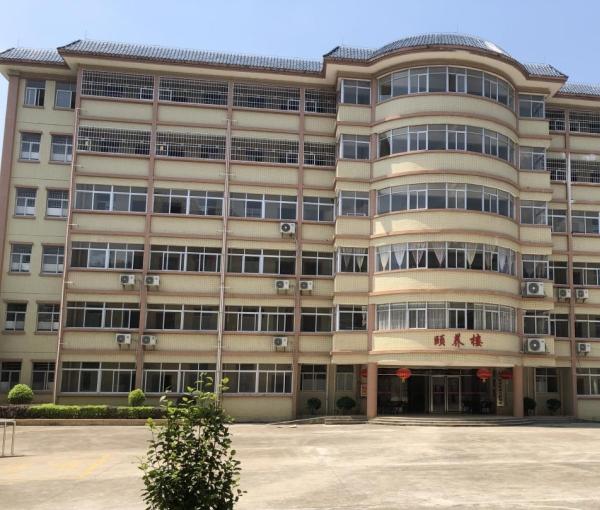 第一养老乳源敬老院环境图片