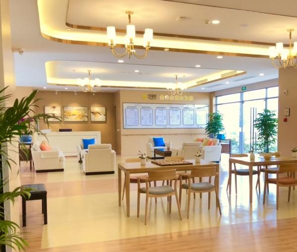 朗颐杨柳郡居家养老服务中心环境图片