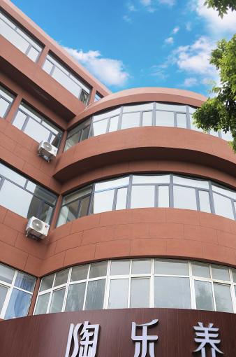 沧州陶乐家南湖颐养中心_沧州3000-5000养老社区有哪几家