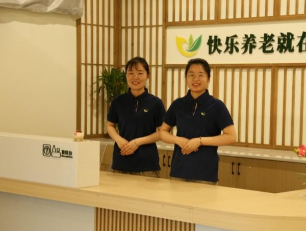 郑州市中原区寸草春晖启福尚都养老服务中心环境图片