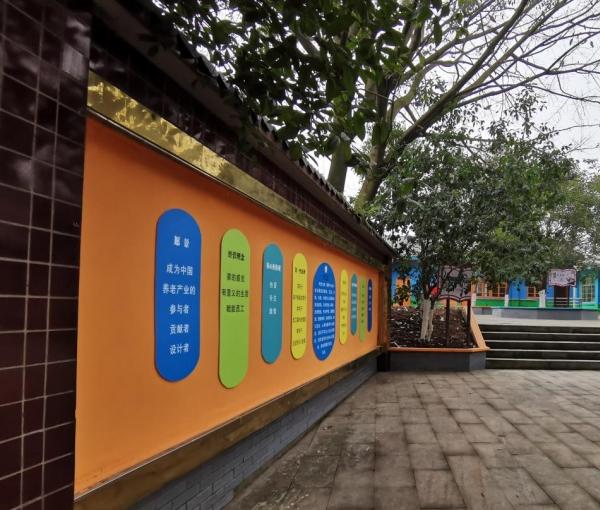 时光之家·失智村_自贡附近老年公寓地址查询,自贡附近养老院