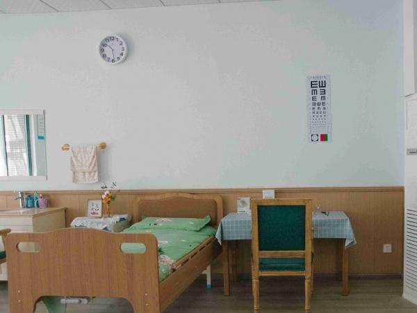 子阳润辉养老院_成都龙泉驿区老年护理院费用,龙泉驿敬老院