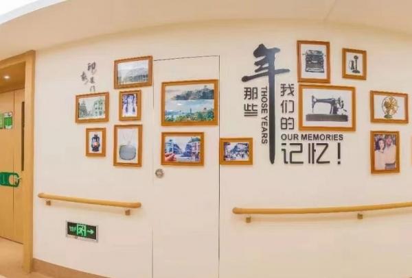 建发溢佰养老中心_厦门口碑好老年公寓,厦门过冬老年公寓