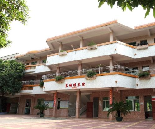 东城颐养院环境图片