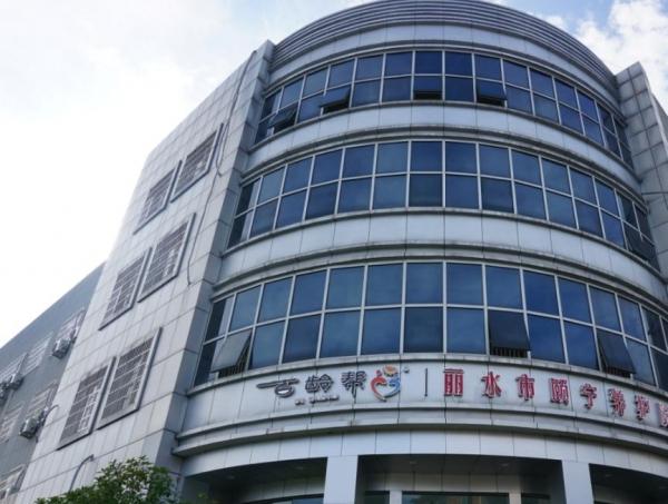 光大百龄帮·丽水市颐宁养护院_丽水老年痴呆养老院费用价格,丽水市老年大学地址