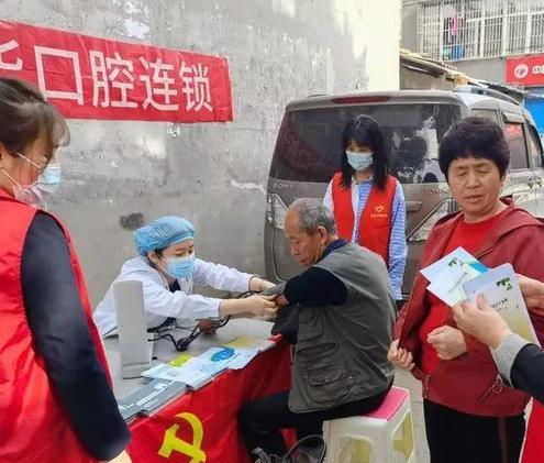 陕西省咸阳市渭城区中山街智慧养老服务中心_咸阳养老院,咸阳养老院招聘最新招聘信息