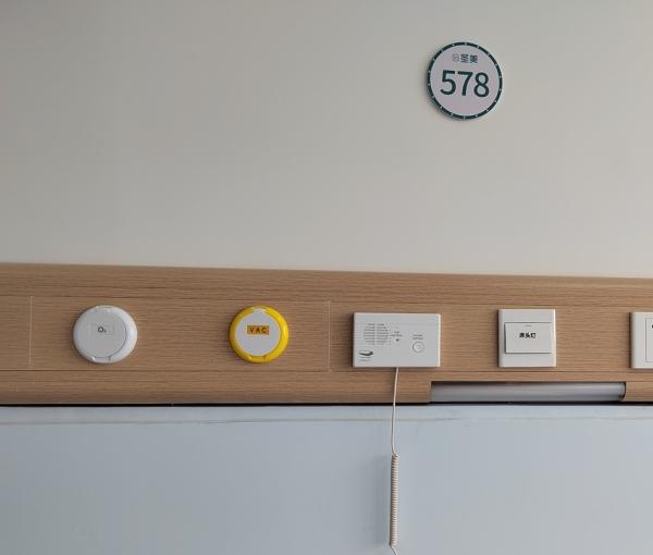 广州圣美养老护理院环境图片