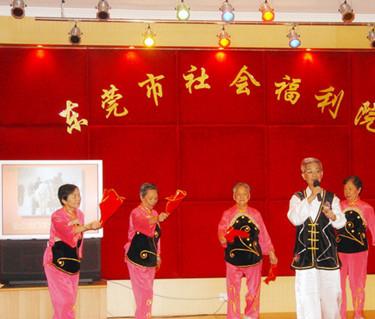 东莞环境好的养老社区,东莞条件最好的养老院