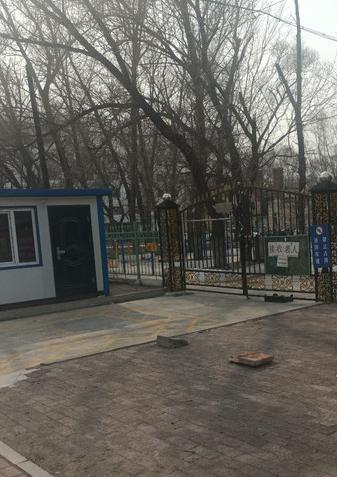 齐齐哈尔市富拉尔基区双亲家园老年公寓_齐齐哈尔附近养老院电话