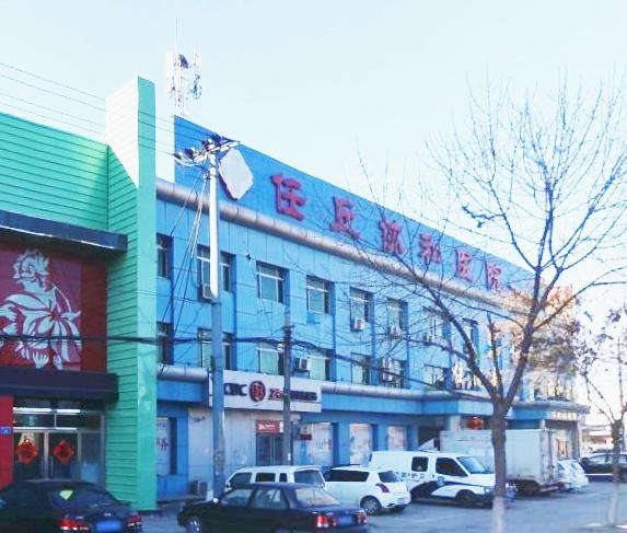 任丘市暖洋洋老年公寓_沧州有名的养老院列举几家,沧州市区养老院有几家