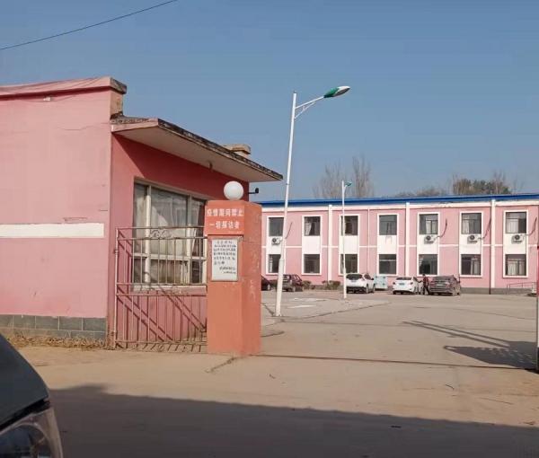 威县夕阳红敬老院_邢台养老院地址在哪,邢台最好的养老院在哪儿