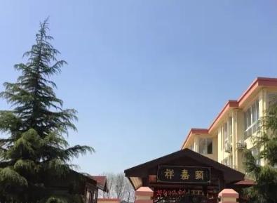 胶州市颐嘉祥老年公寓_青岛3000-5000养老社区,青岛养老社区排名