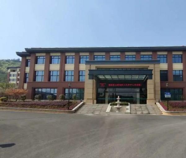 德清县元墅颐养中心_湖州养老院,湖州养老院有哪些