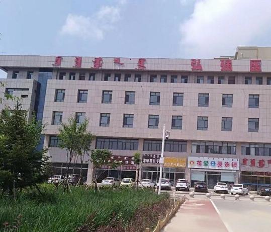 呼和浩特市弘强医养中心_呼和浩特豪华养老院排名,呼和浩特豪华养老院排名第几