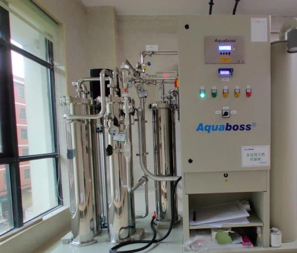 宜章广慈医院环境图片