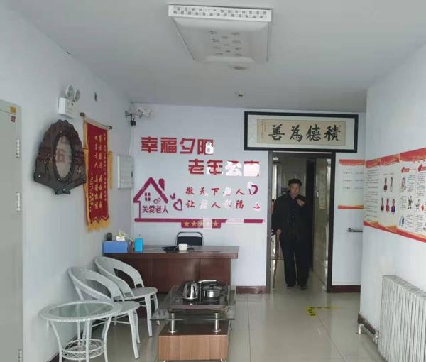 幸福夕阳老年公寓环境图片