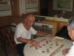  平度市夕阳红公寓_青岛高级的养老院电话,青岛十佳养老院联系方式