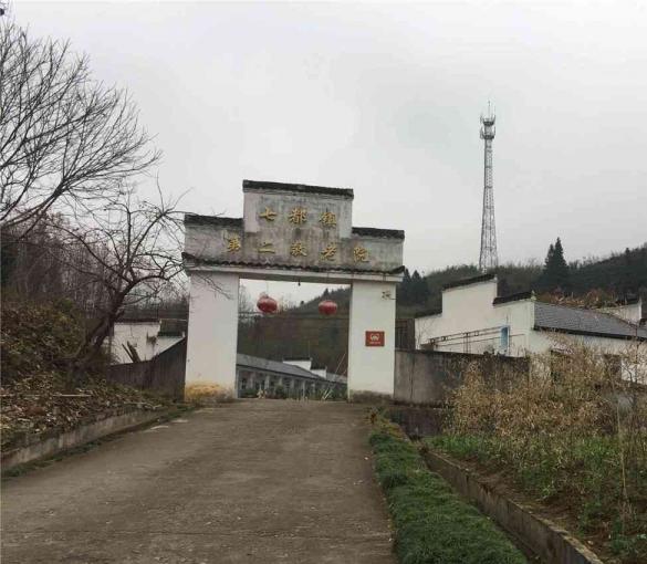 石台县七都镇六都社会养老服务中心_池州五星级养老院排名,池州医养结合养老院